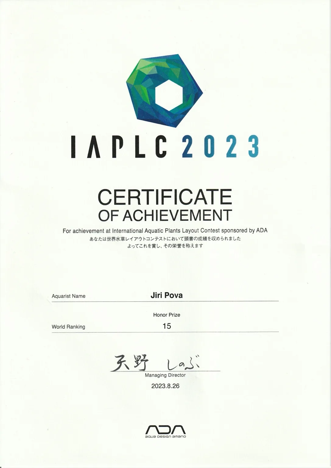 IAPLC 2023 certifikát Honor Prize, World Ranking 15